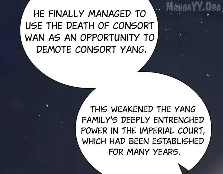 Shao Hua Long: Rebirth of the Evil Concubine’s Counterattack Chapter 21 page 195