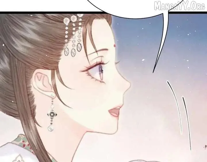 Shao Hua Long: Rebirth of the Evil Concubine’s Counterattack Chapter 21 page 130