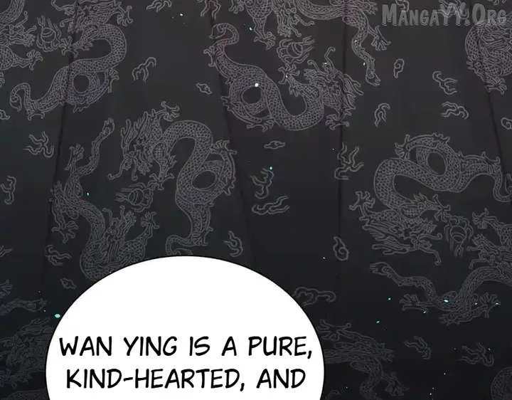 Shao Hua Long: Rebirth of the Evil Concubine’s Counterattack Chapter 21 page 200