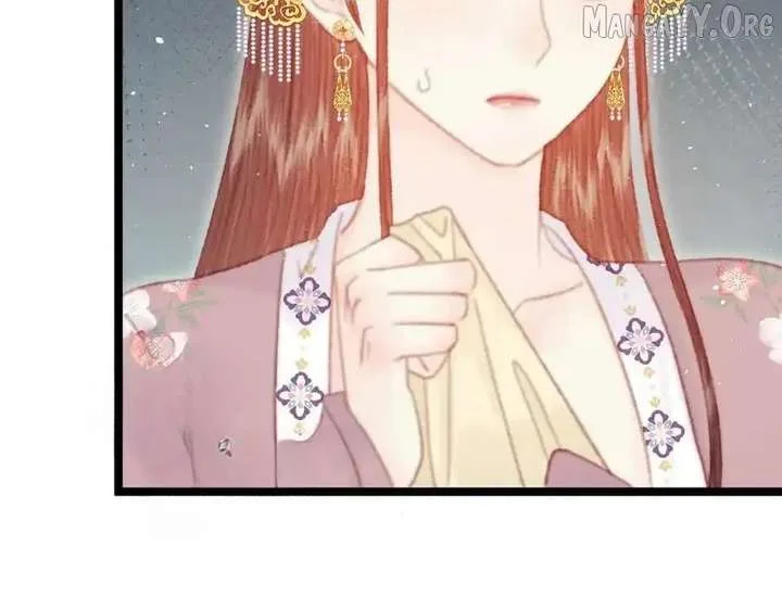 Shao Hua Long: Rebirth of the Evil Concubine’s Counterattack Chapter 21 page 124