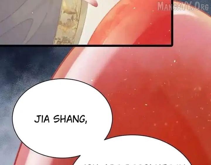 Shao Hua Long: Rebirth of the Evil Concubine’s Counterattack Chapter 16 page 144