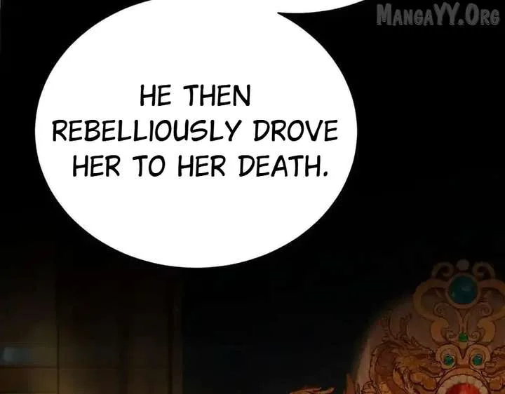 Shao Hua Long: Rebirth of the Evil Concubine’s Counterattack Chapter 20 page 106