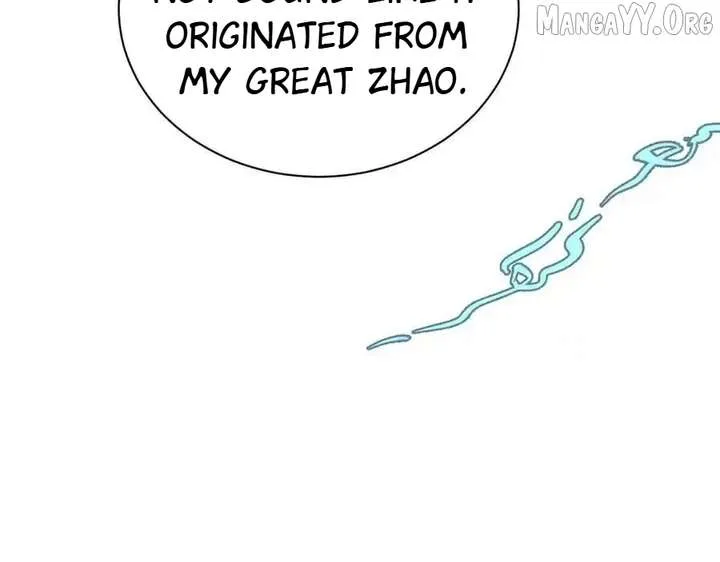 Shao Hua Long: Rebirth of the Evil Concubine’s Counterattack Chapter 20 page 150