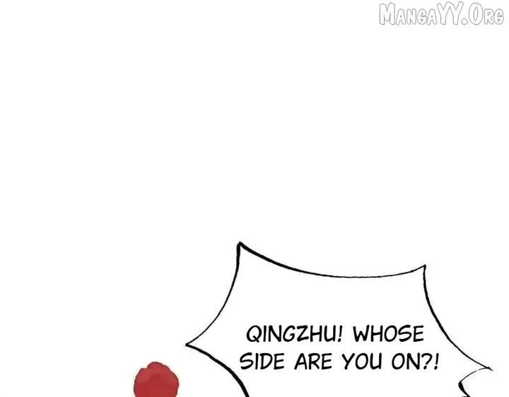 Shao Hua Long: Rebirth of the Evil Concubine’s Counterattack Chapter 22 page 104