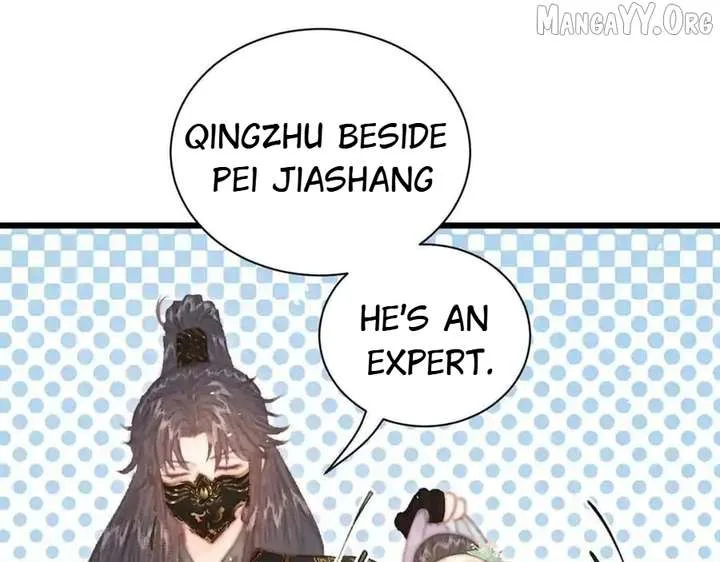 Shao Hua Long: Rebirth of the Evil Concubine’s Counterattack Chapter 23 page 75
