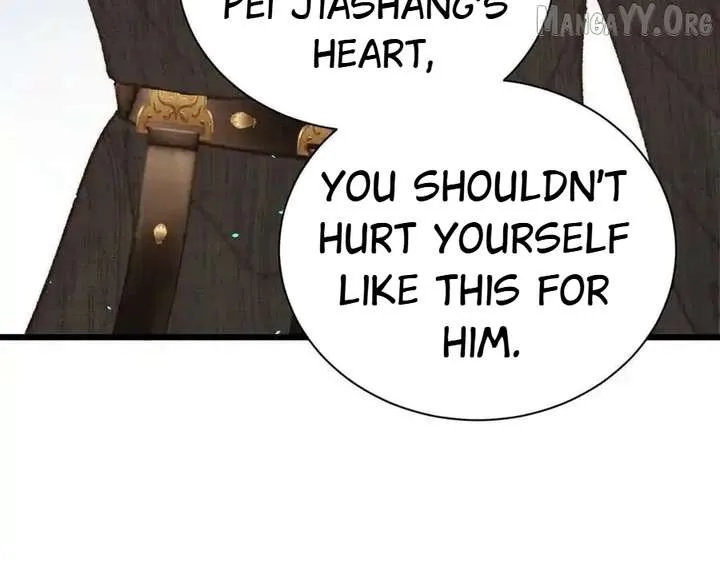 Shao Hua Long: Rebirth of the Evil Concubine’s Counterattack Chapter 23 page 117