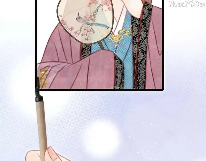 Shao Hua Long: Rebirth of the Evil Concubine’s Counterattack Chapter 31 page 23