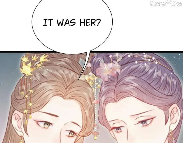 Shao Hua Long: Rebirth of the Evil Concubine’s Counterattack Chapter 31 page 12