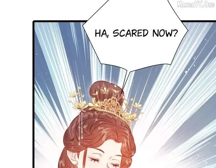 Shao Hua Long: Rebirth of the Evil Concubine’s Counterattack Chapter 31 page 15