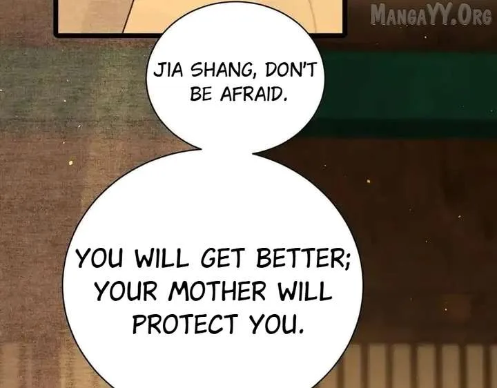 Shao Hua Long: Rebirth of the Evil Concubine’s Counterattack Chapter 25 page 7