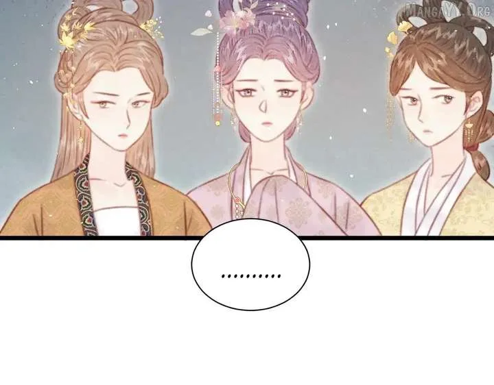 Shao Hua Long: Rebirth of the Evil Concubine’s Counterattack Chapter 31 page 30