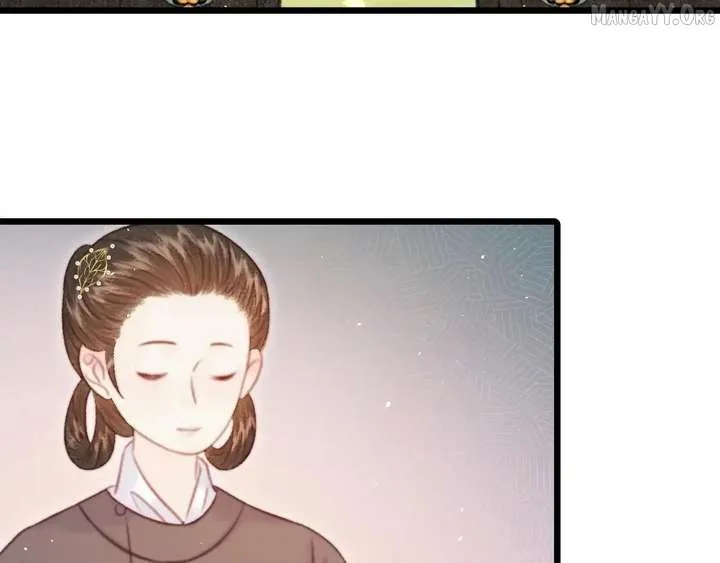 Shao Hua Long: Rebirth of the Evil Concubine’s Counterattack Chapter 31 page 104