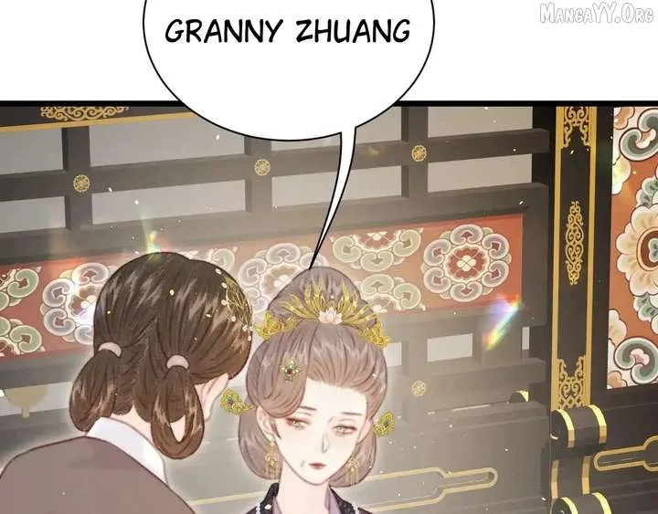Shao Hua Long: Rebirth of the Evil Concubine’s Counterattack Chapter 31 page 122