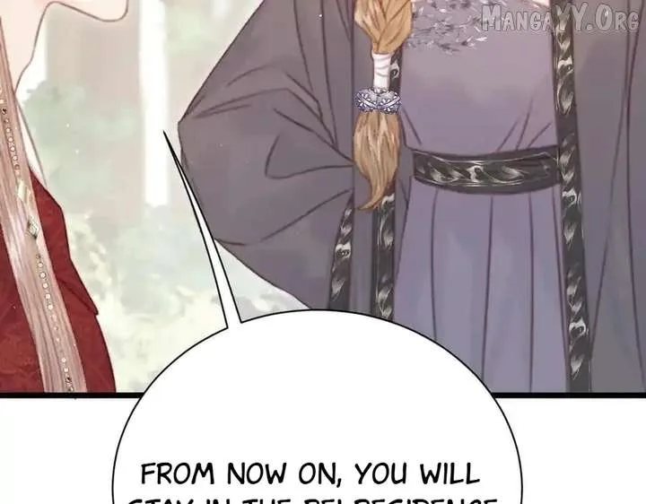 Shao Hua Long: Rebirth of the Evil Concubine’s Counterattack Chapter 27 page 37