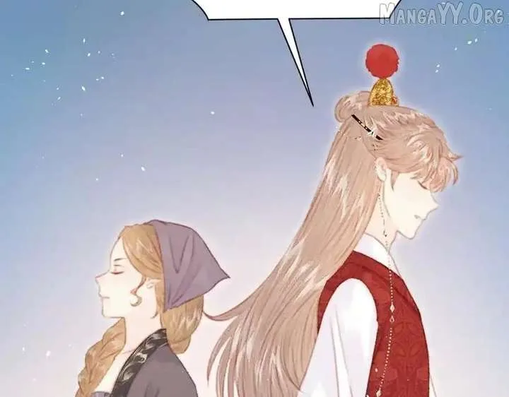 Shao Hua Long: Rebirth of the Evil Concubine’s Counterattack Chapter 27 page 45