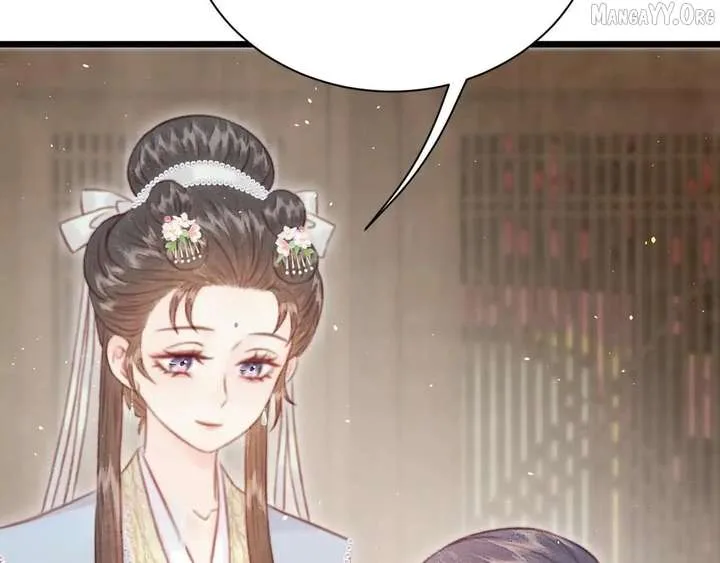 Shao Hua Long: Rebirth of the Evil Concubine’s Counterattack Chapter 31 page 54