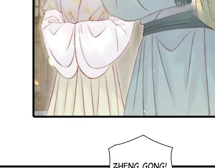 Shao Hua Long: Rebirth of the Evil Concubine’s Counterattack Chapter 28 page 5