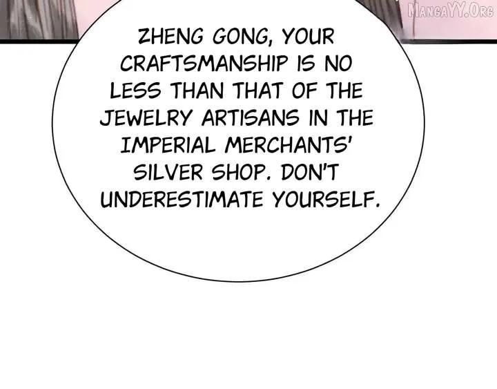 Shao Hua Long: Rebirth of the Evil Concubine’s Counterattack Chapter 28 page 13