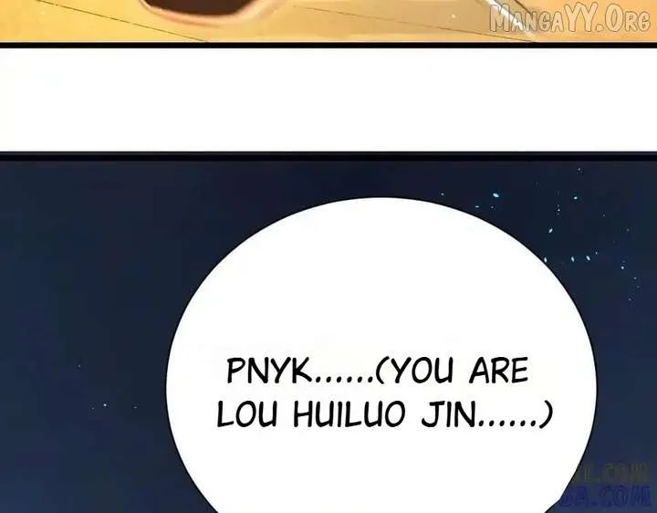 Shao Hua Long: Rebirth of the Evil Concubine’s Counterattack Chapter 27 page 114