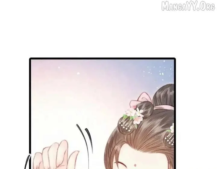 Shao Hua Long: Rebirth of the Evil Concubine’s Counterattack Chapter 27 page 105