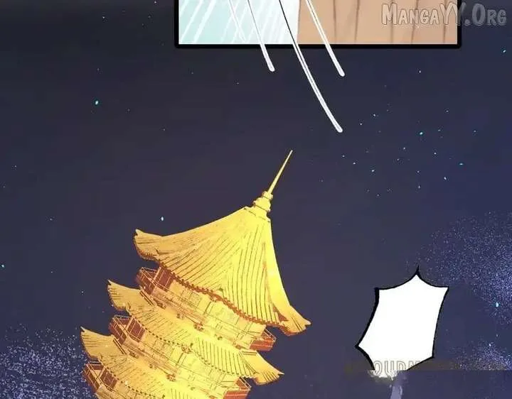Shao Hua Long: Rebirth of the Evil Concubine’s Counterattack Chapter 25 page 166
