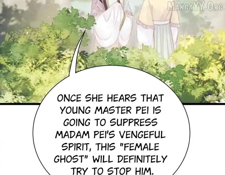 Shao Hua Long: Rebirth of the Evil Concubine’s Counterattack Chapter 25 page 137