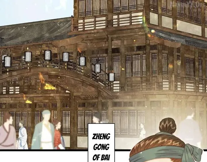 Shao Hua Long: Rebirth of the Evil Concubine’s Counterattack Chapter 28 page 3