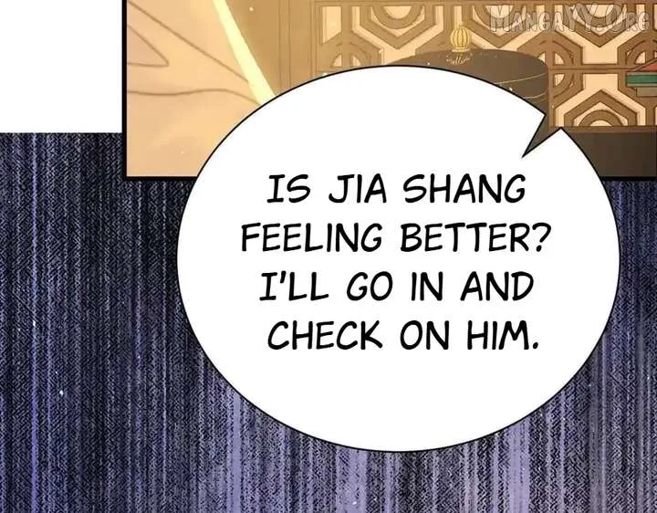 Shao Hua Long: Rebirth of the Evil Concubine’s Counterattack Chapter 24 page 267