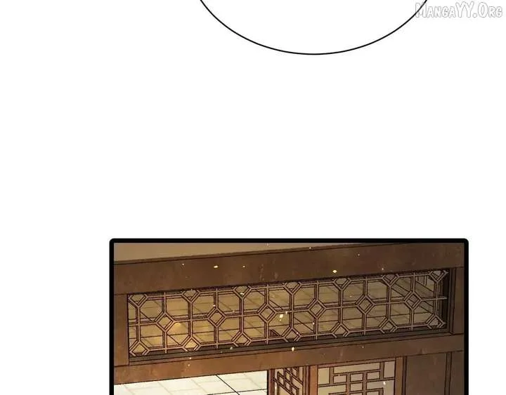 Shao Hua Long: Rebirth of the Evil Concubine’s Counterattack Chapter 28 page 24