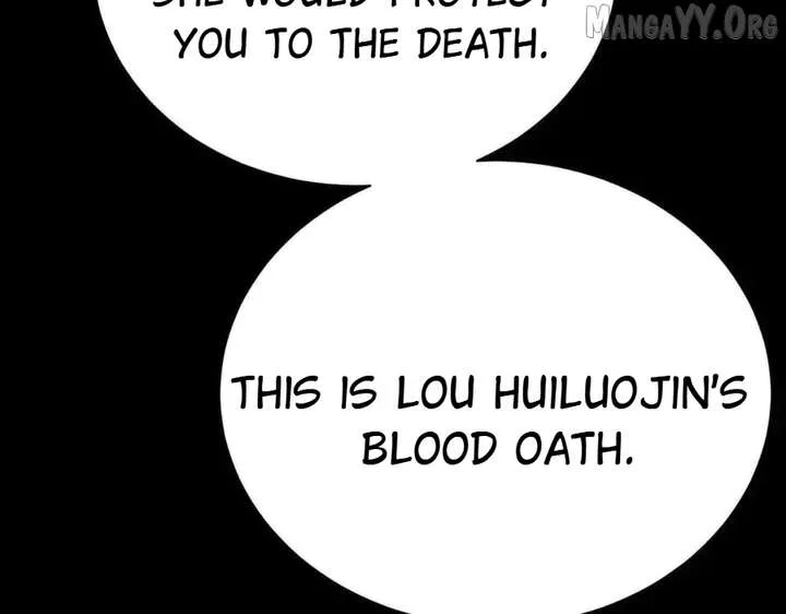 Shao Hua Long: Rebirth of the Evil Concubine’s Counterattack Chapter 27 page 201