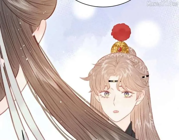 Shao Hua Long: Rebirth of the Evil Concubine’s Counterattack Chapter 30 page 41