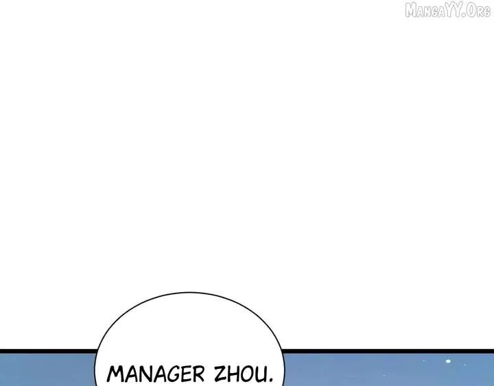 Shao Hua Long: Rebirth of the Evil Concubine’s Counterattack Chapter 28 page 44