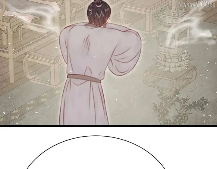 Shao Hua Long: Rebirth of the Evil Concubine’s Counterattack Chapter 29 page 4