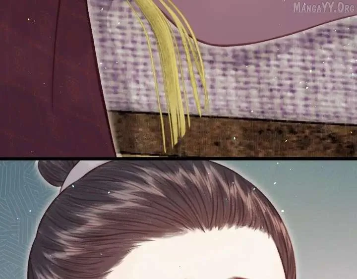 Shao Hua Long: Rebirth of the Evil Concubine’s Counterattack Chapter 29 page 24