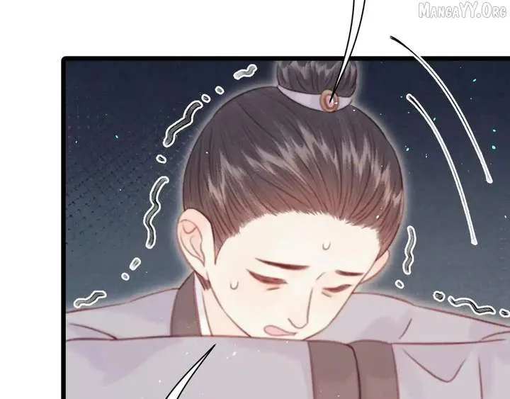 Shao Hua Long: Rebirth of the Evil Concubine’s Counterattack Chapter 30 page 66