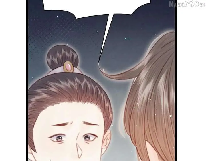 Shao Hua Long: Rebirth of the Evil Concubine’s Counterattack Chapter 30 page 71