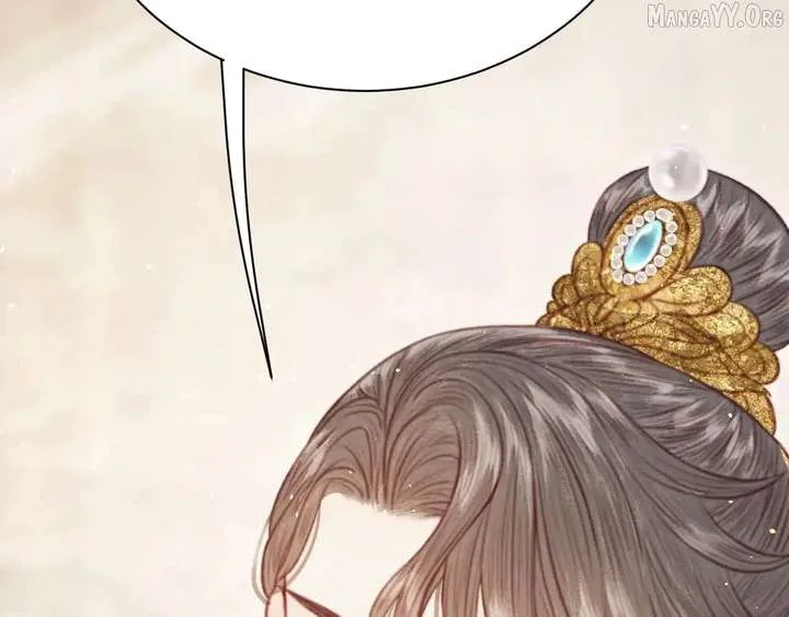 Shao Hua Long: Rebirth of the Evil Concubine’s Counterattack Chapter 29 page 19
