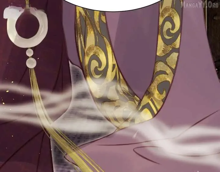 Shao Hua Long: Rebirth of the Evil Concubine’s Counterattack Chapter 29 page 23