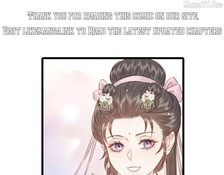 Shao Hua Long: Rebirth of the Evil Concubine’s Counterattack Chapter 28 page 84