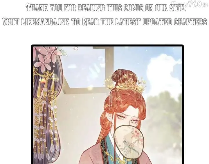 Shao Hua Long: Rebirth of the Evil Concubine’s Counterattack Chapter 32 page 1