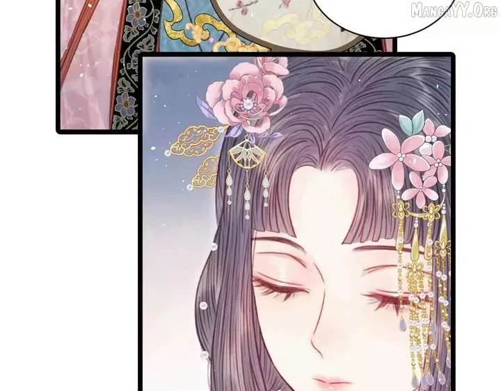 Shao Hua Long: Rebirth of the Evil Concubine’s Counterattack Chapter 32 page 12