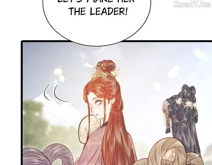 Shao Hua Long: Rebirth of the Evil Concubine’s Counterattack Chapter 32 page 32