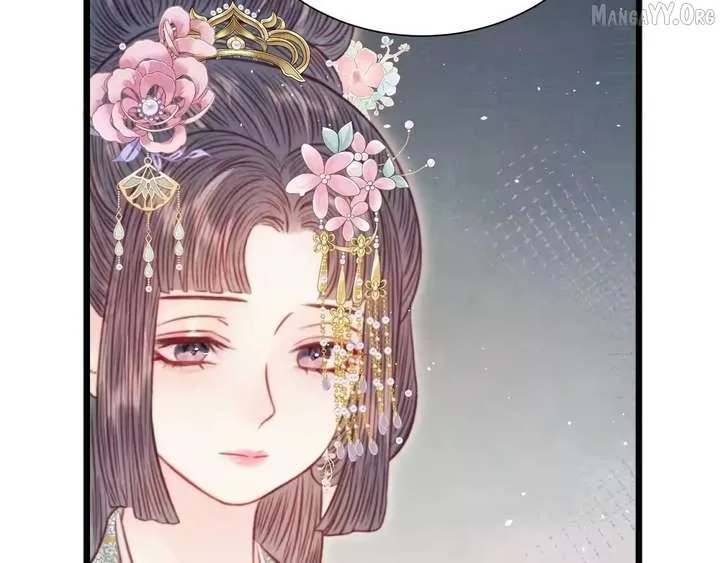 Shao Hua Long: Rebirth of the Evil Concubine’s Counterattack Chapter 32 page 43