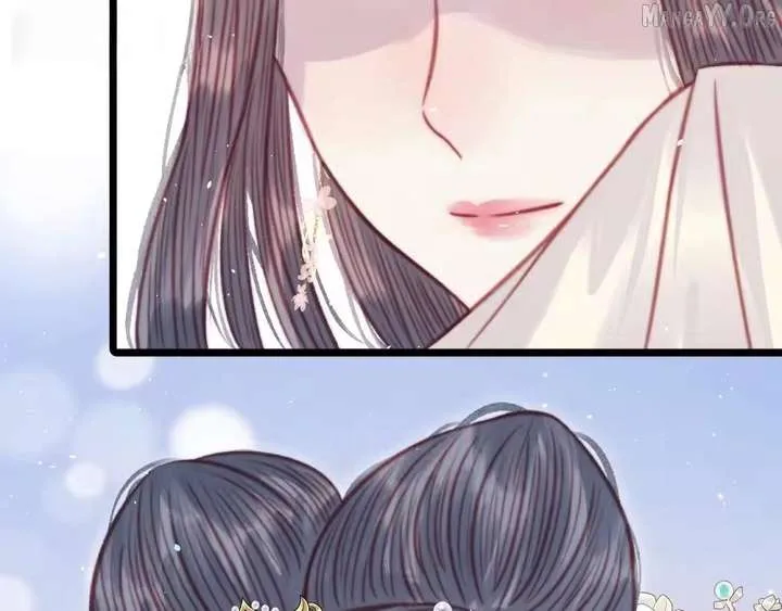 Shao Hua Long: Rebirth of the Evil Concubine’s Counterattack Chapter 32 page 83