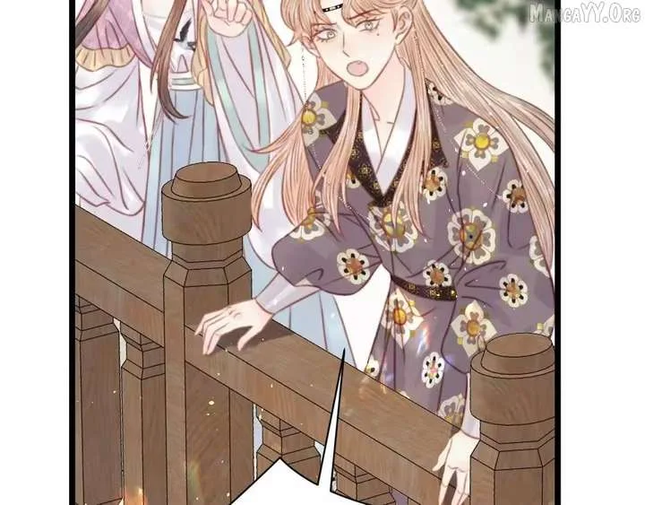 Shao Hua Long: Rebirth of the Evil Concubine’s Counterattack Chapter 32 page 69