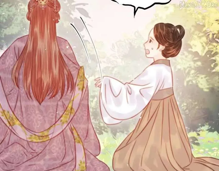 Shao Hua Long: Rebirth of the Evil Concubine’s Counterattack Chapter 32 page 126