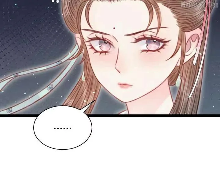Shao Hua Long: Rebirth of the Evil Concubine’s Counterattack Chapter 32 page 72