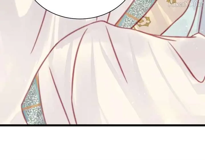 Shao Hua Long: Rebirth of the Evil Concubine’s Counterattack Chapter 32 page 87