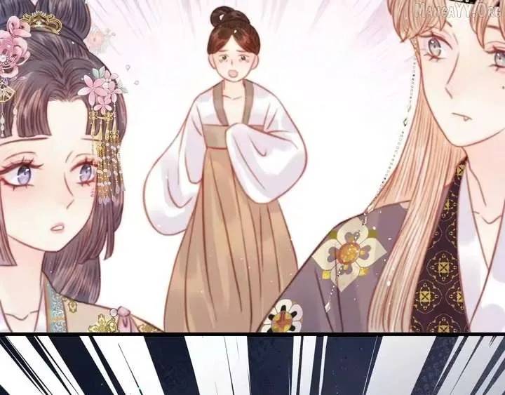 Shao Hua Long: Rebirth of the Evil Concubine’s Counterattack Chapter 32 page 142