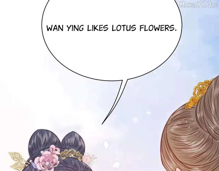 Shao Hua Long: Rebirth of the Evil Concubine’s Counterattack Chapter 32 page 95